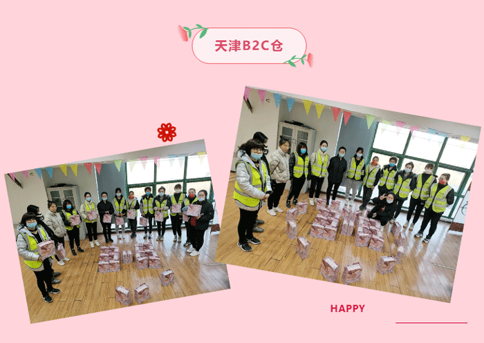555000jc赌船物流-天津B2C仓
