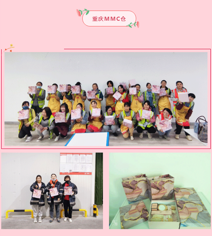 555000jc赌船物流-重庆MMC仓