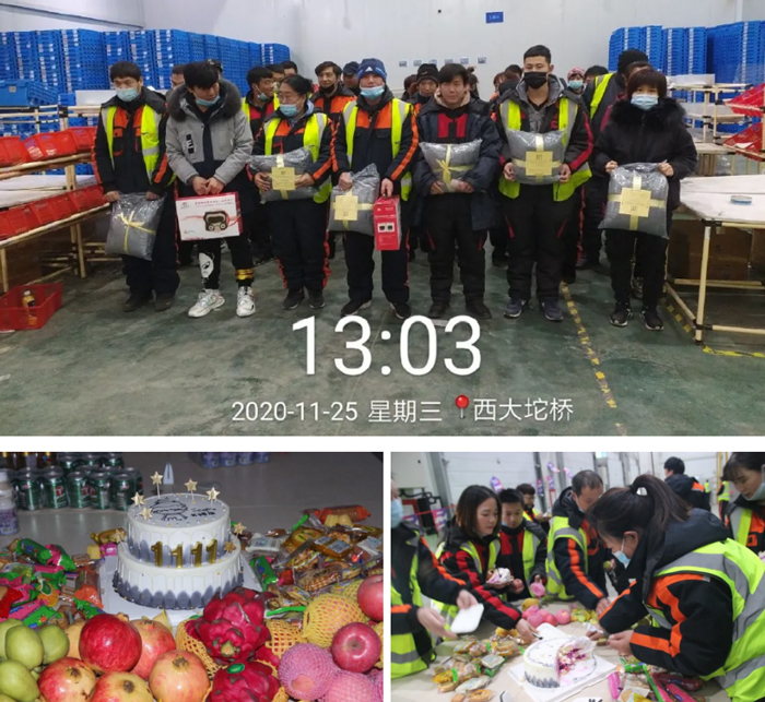 555000jc赌船物流员工生日会&周年庆