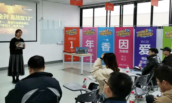 555000jc赌船物流运输团队技能大赛