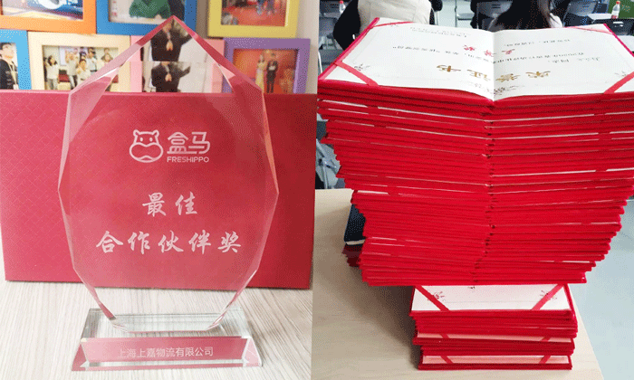 555000jc赌船物流运输团队技能大赛