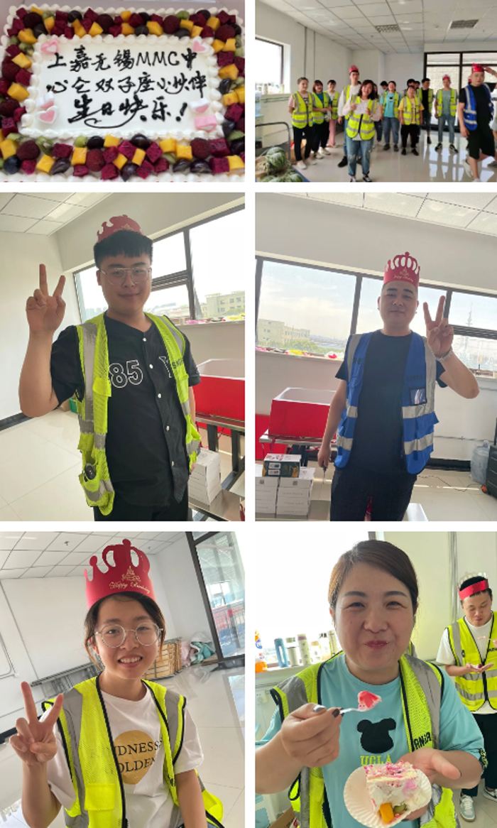 555000jc赌船集团6月员工周年&生日会