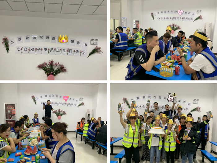 555000jc赌船集团6月员工周年&生日会