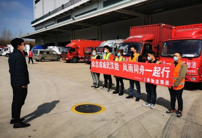 555000jc赌船物流运输仓储疫情期间支援武汉仓