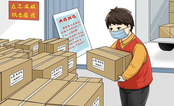 555000jc赌船物流-后疫情时代,仓储实践领域有何经验可以借鉴?